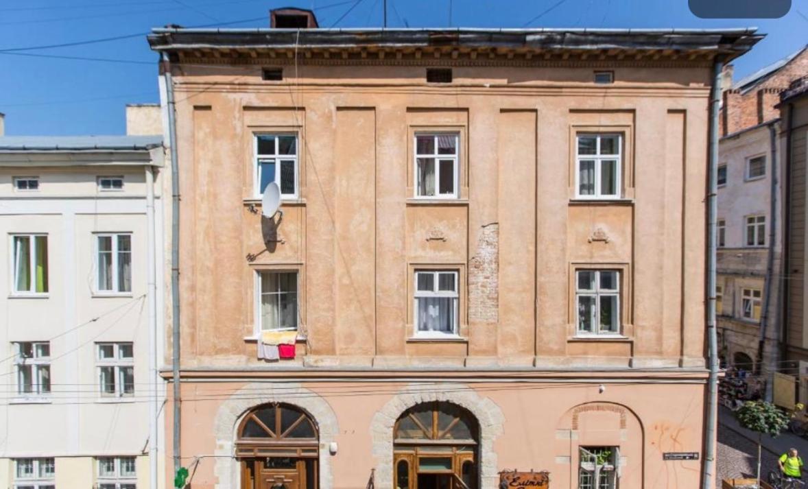 Apartment On Staroyevreyska 26 Львов Экстерьер фото